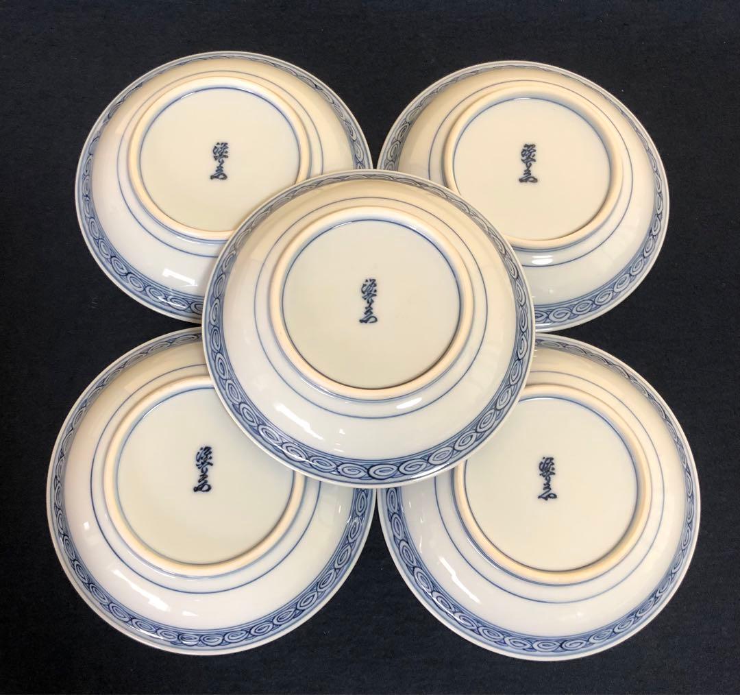 《レ》源右衛門作 有田 緑彩唐草 小皿5客 銘々皿 共箱　251201お2