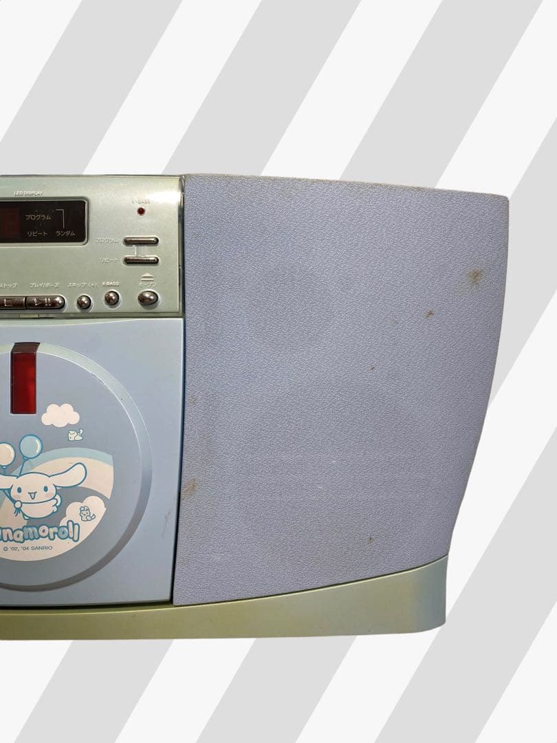 非売品 サンリオ シナモン CDプレーヤー 1番くじ - メルカリ