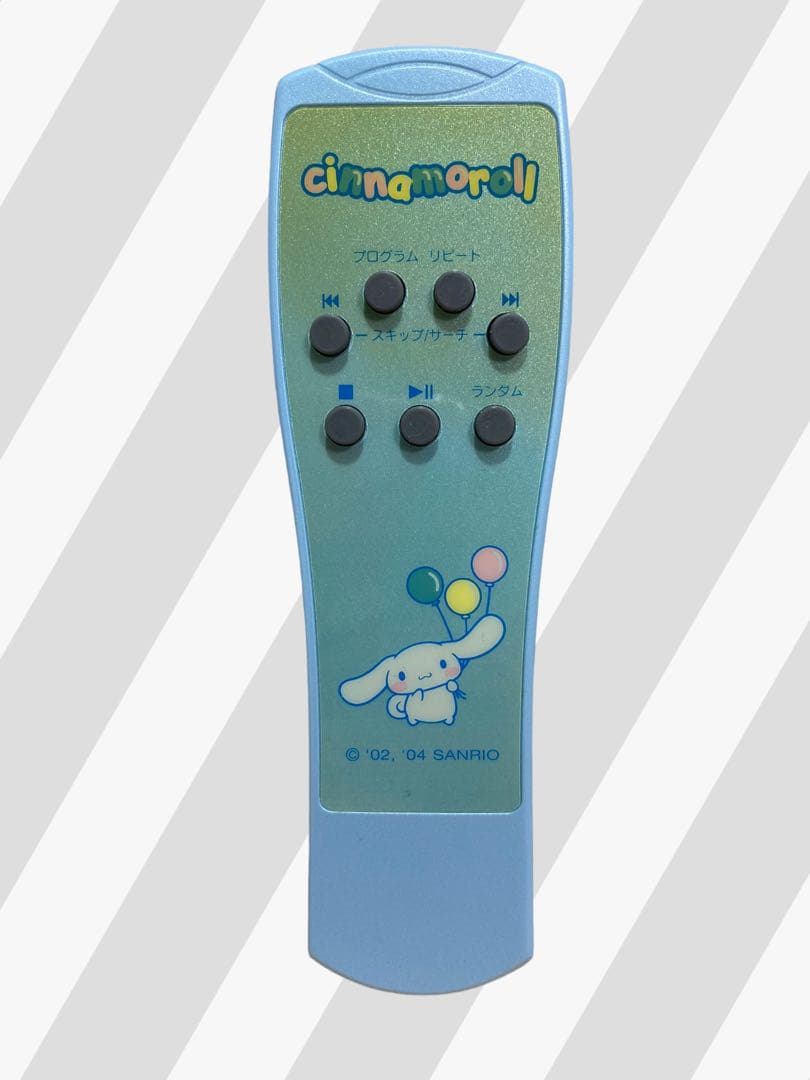 非売品 サンリオ シナモン CDプレーヤー 1番くじ - メルカリ