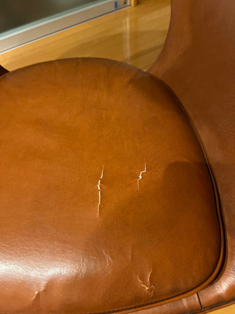 ミッドセンチュリーモダン　ラウンジチェア