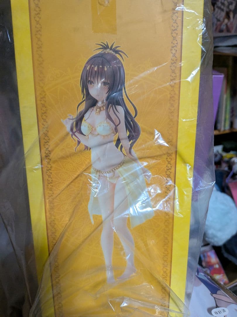 結城美柑 「To LOVEる -とらぶる- ダークネス」 1/7 塗装済み完成品