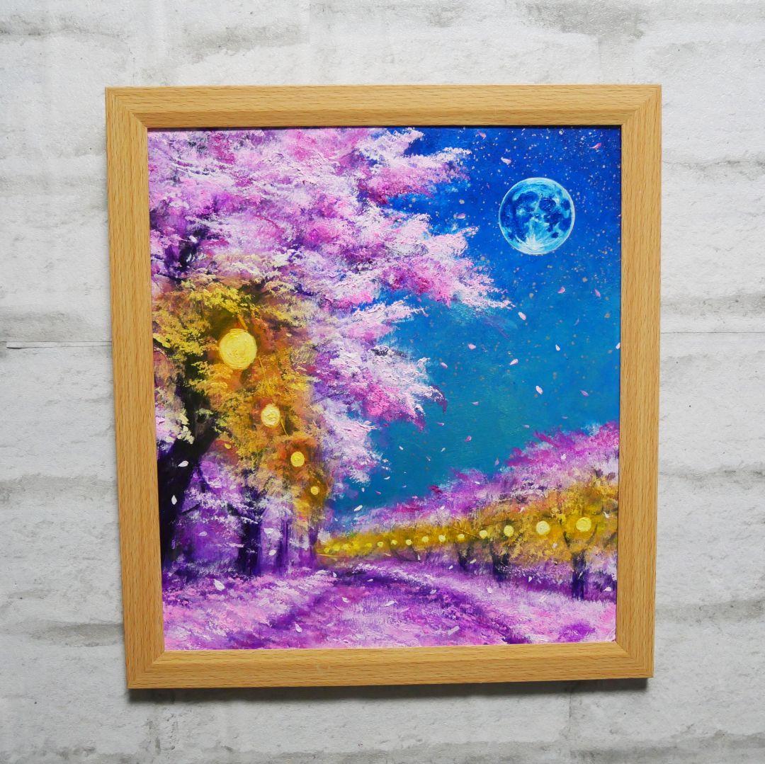 油絵 絵画【夜桜と青い満月】原画 手書き 額縁・ラッピング付 色紙