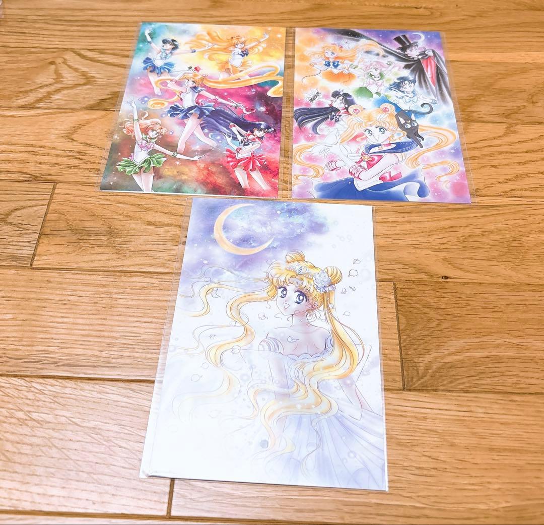 新品未開封】セーラームーン ミュージアム ポストカード まとめ売り