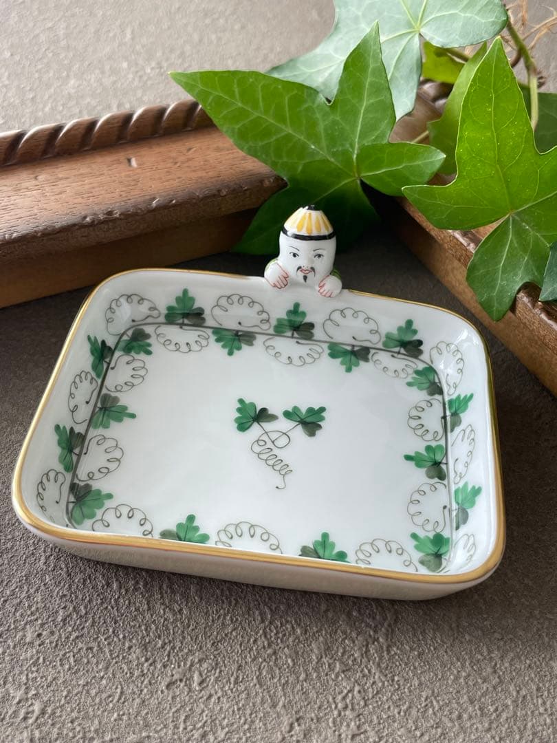 はな様ご希望　HEREND［パセリ] マンダリントレー 2個セット