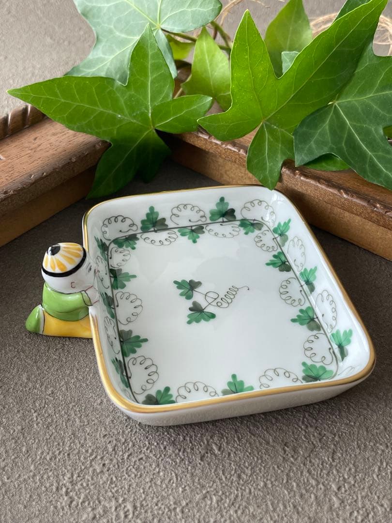 はな様ご希望　HEREND［パセリ] マンダリントレー 2個セット