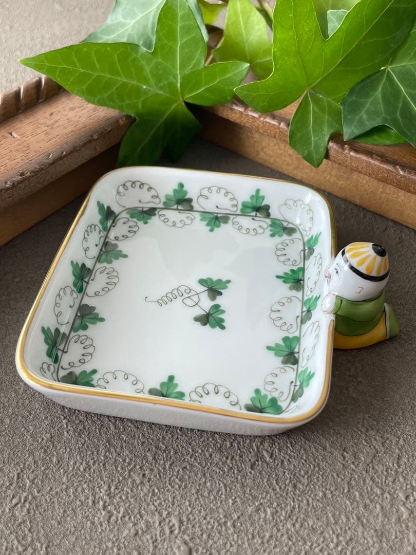 はな様ご希望　HEREND［パセリ] マンダリントレー 2個セット