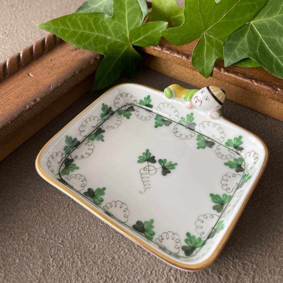 はな様ご希望　HEREND［パセリ] マンダリントレー 2個セット