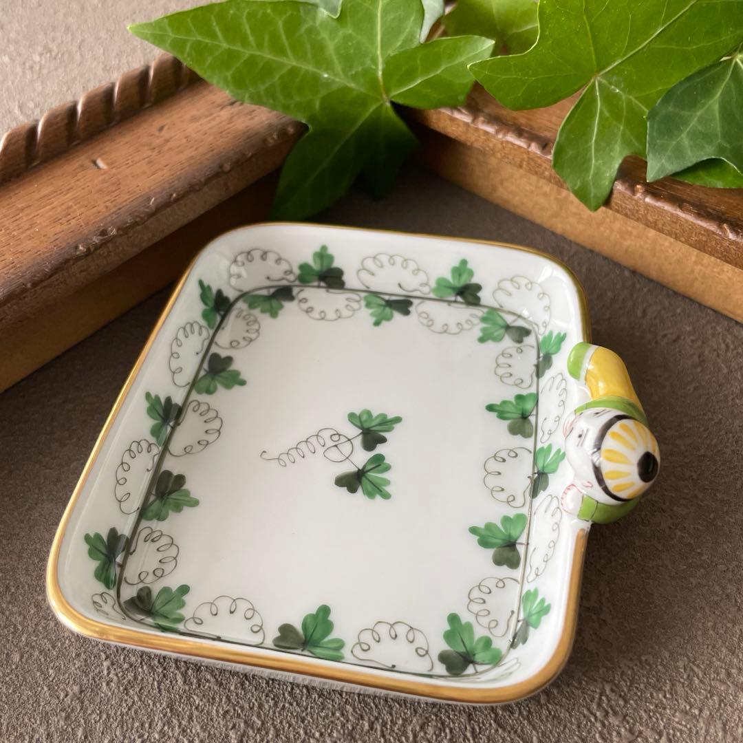 はな様ご希望　HEREND［パセリ] マンダリントレー 2個セット