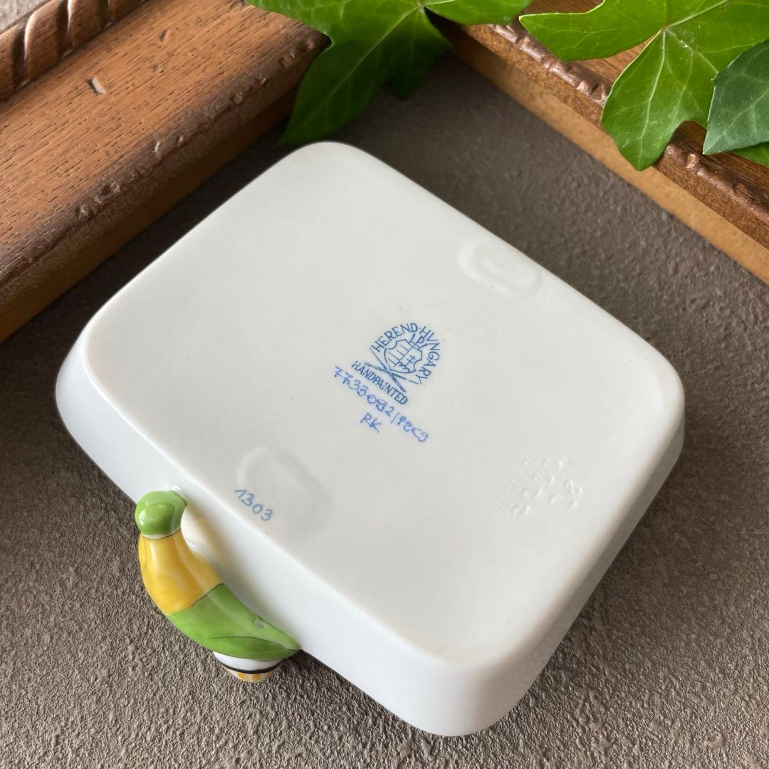 はな様ご希望　HEREND［パセリ] マンダリントレー 2個セット