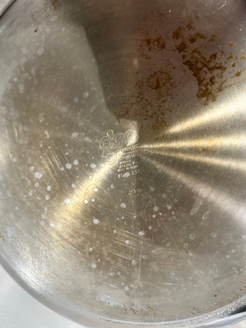 ジオプロダクト ソテーパン 21cm 25cm