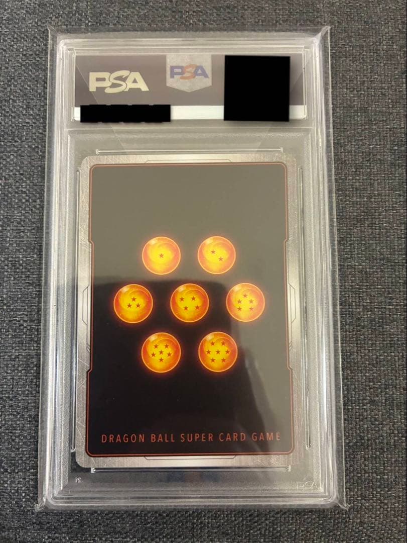 ドラゴンボール フュージョンワールド 孫悟空 FB03-064 PSA10 - メルカリ