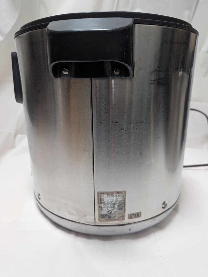 象印 マイコン スープジャー 8.0L TH-CS080