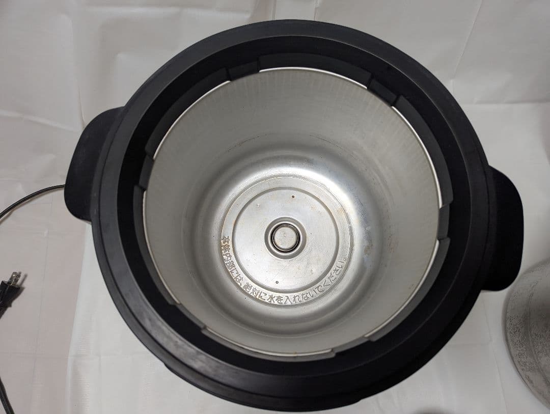 象印 マイコン スープジャー 8.0L TH-CS080