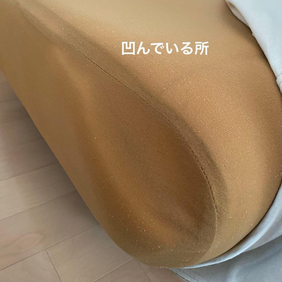 ソファ　2人掛け　CREATE ISM