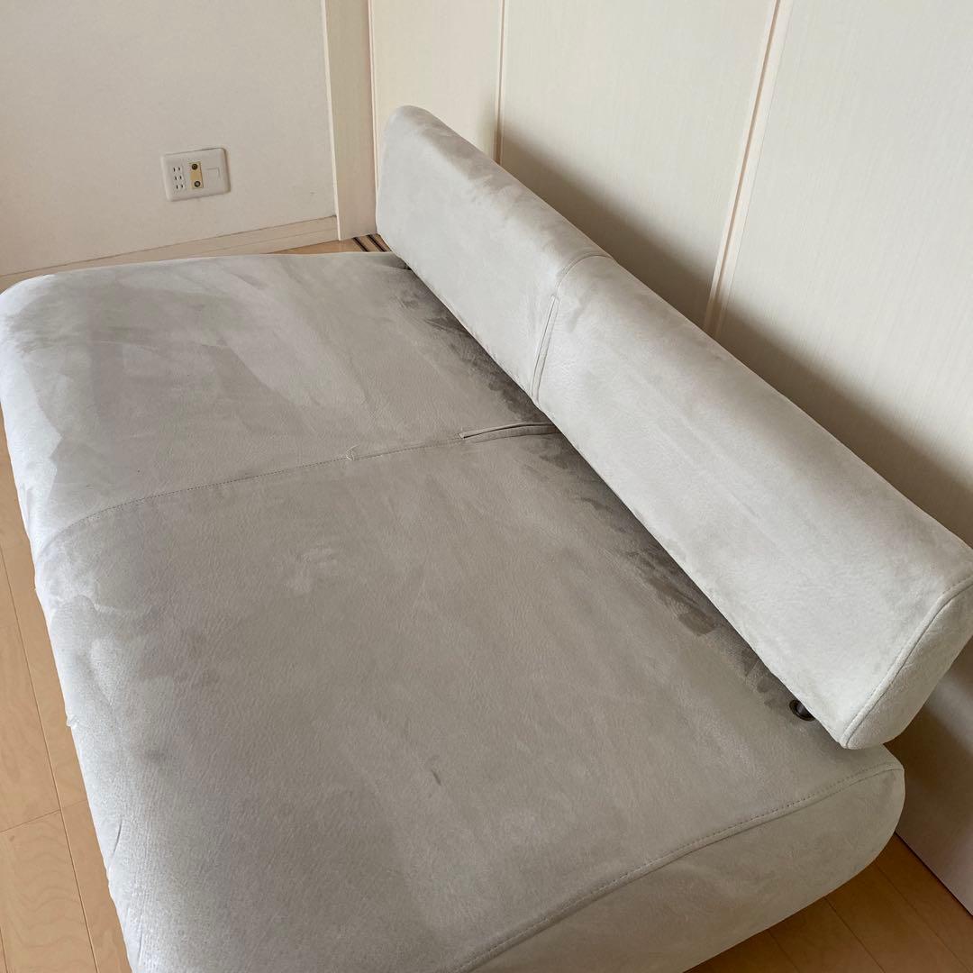 ソファ　2人掛け　CREATE ISM