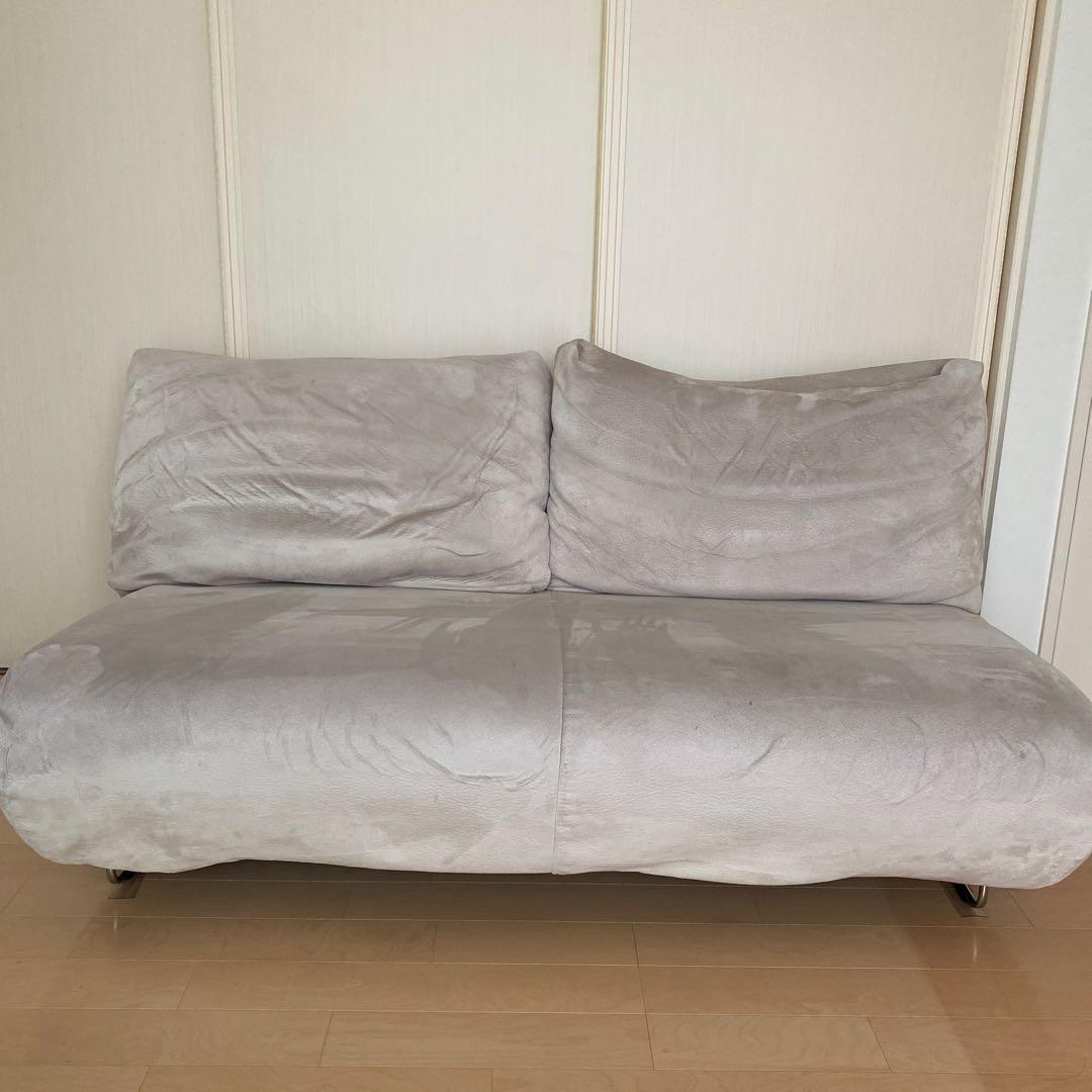 ソファ　2人掛け　CREATE ISM