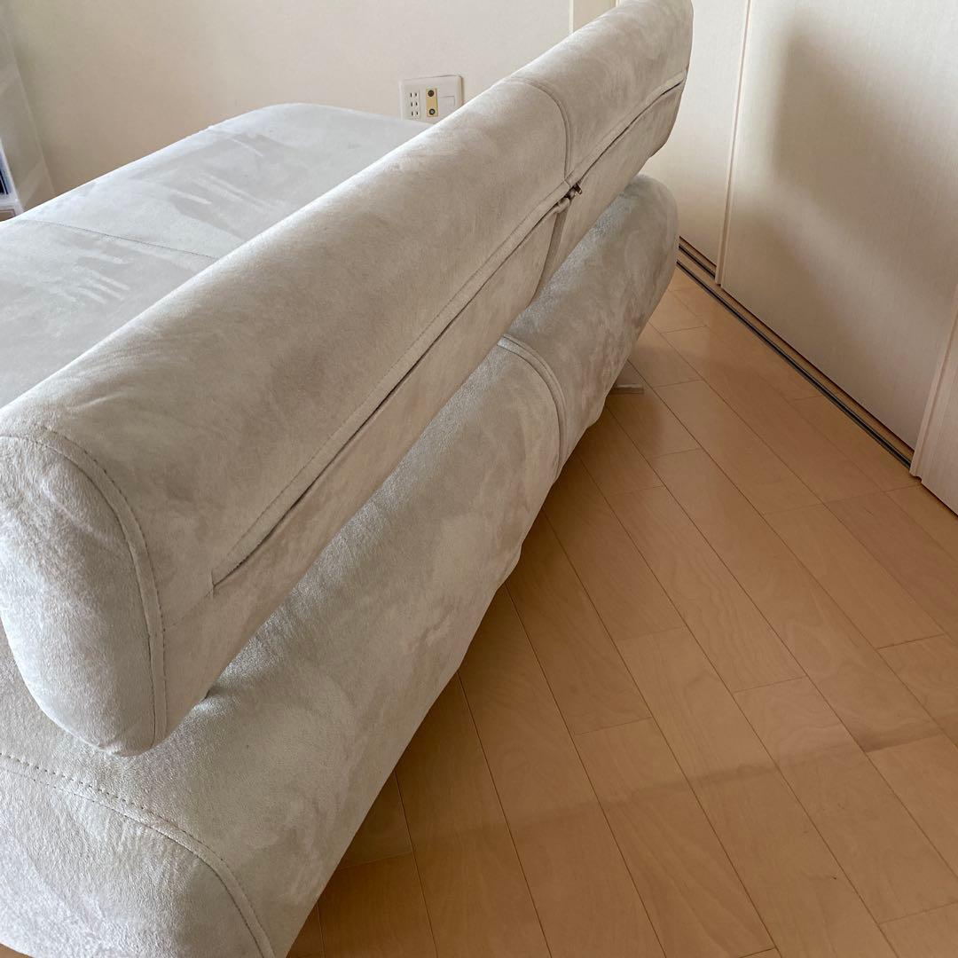 ソファ　2人掛け　CREATE ISM