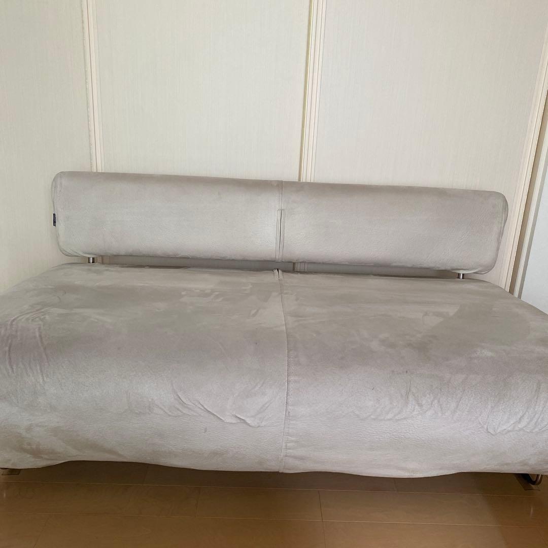 ソファ　2人掛け　CREATE ISM