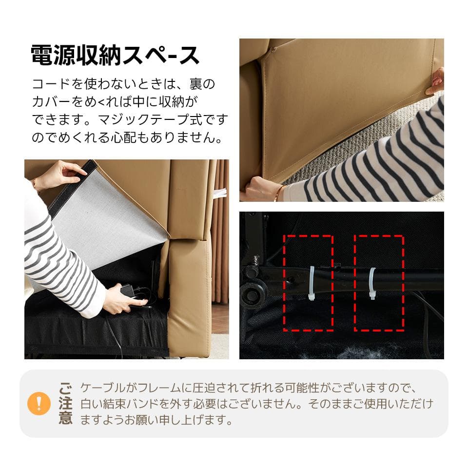 【ブラック】リクライニングチェア テーブル付き リクライニングソファ