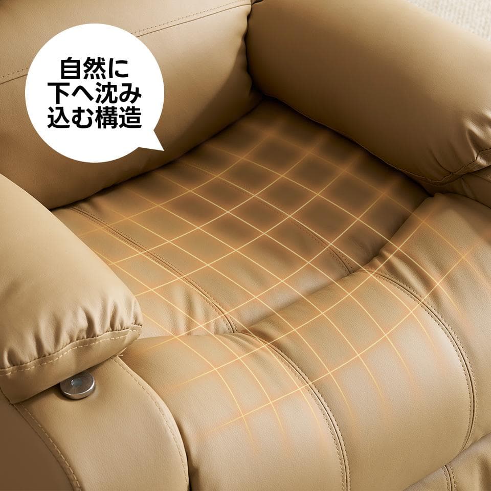 【ブラック】リクライニングチェア テーブル付き リクライニングソファ