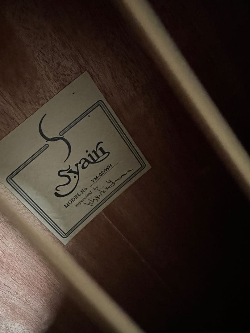 しなもん… S.yairi YM-02 ホワイト ミニギター