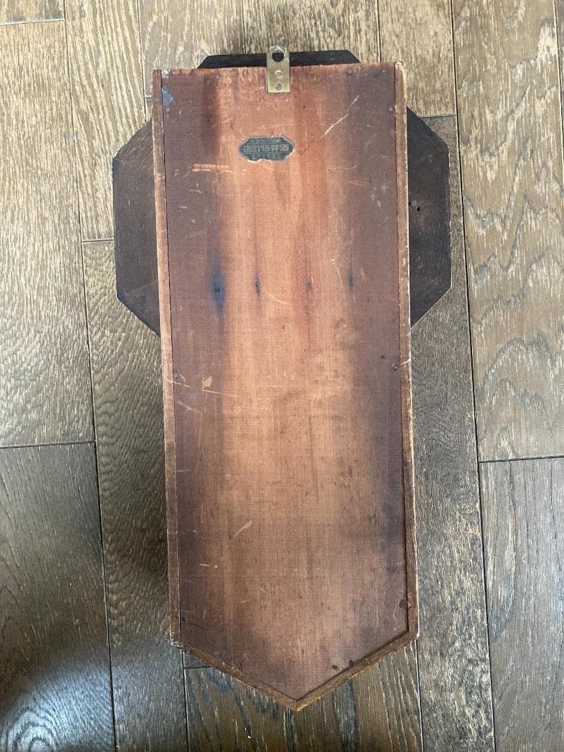 【送料込】昭和初期 アンティーク 振り子時計 八角柱時計