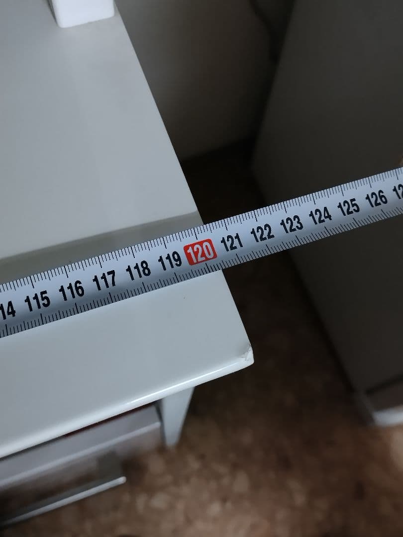 ホワイト 食器棚 キッチンボード