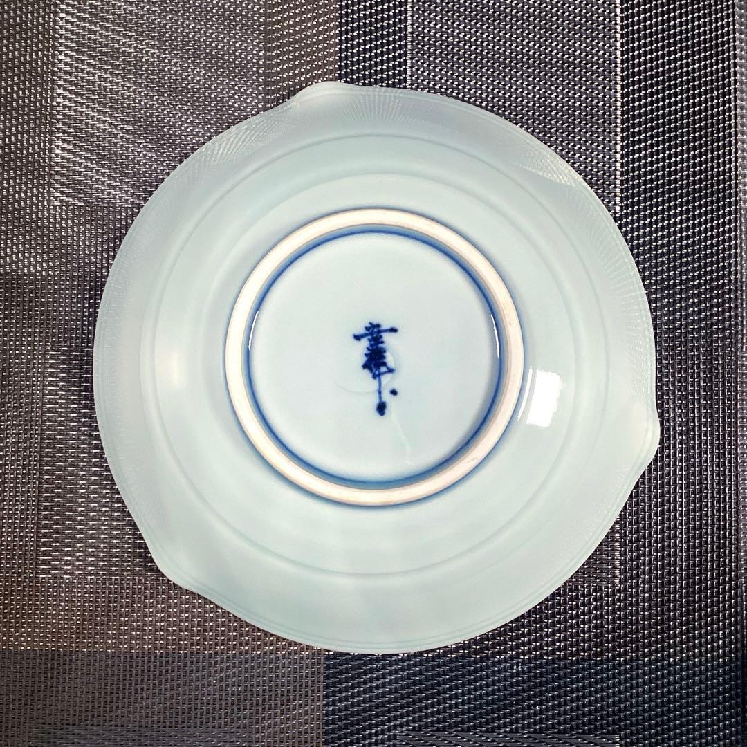 未使用•金彩変色』 有田焼 幸祥 『春秋』 中皿 深皿 5枚