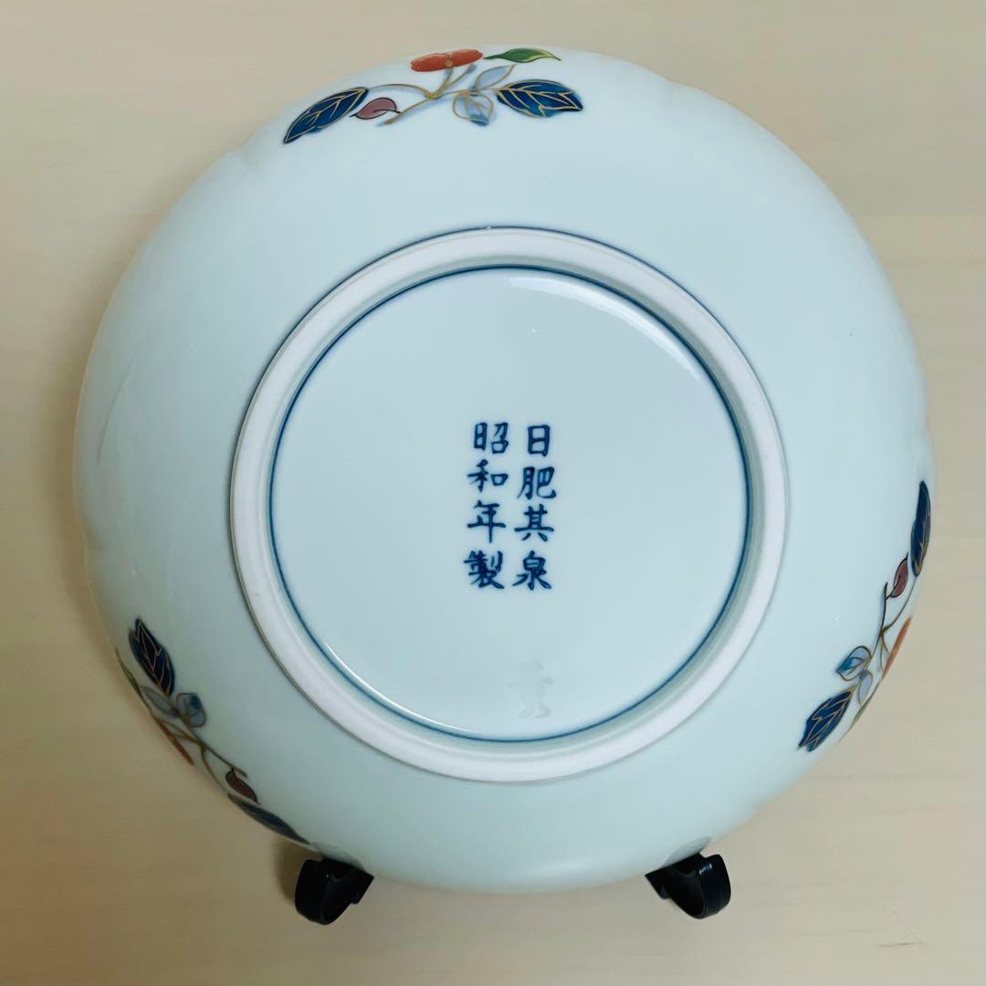 有田焼 日肥其泉 昭和年製 極錦金彩 古伊万里様式 皿 14.5cm 5枚セット