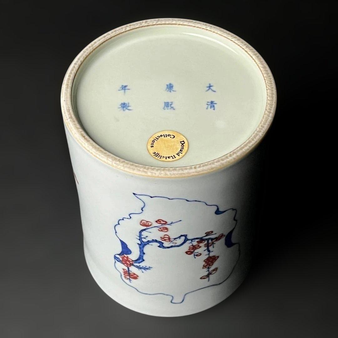 唐物 釉裏紅韋駄天紋筆筒 大清康煕年製 款 中国美術