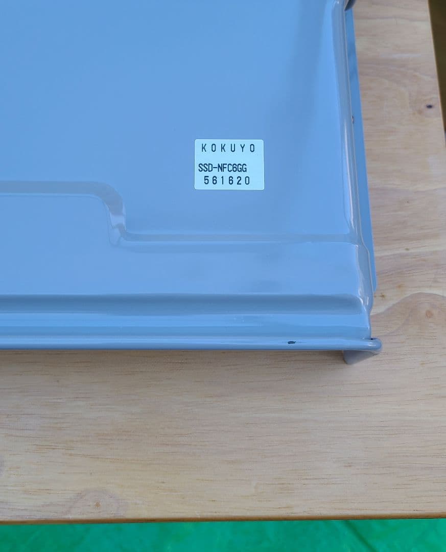 【極美品/椅子・机9セット】KOKUYO 学校机 高さ調節可能