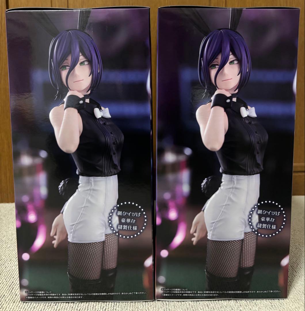 チェンソーマン BiCute Bunnies Figure レゼ 2体セット - メルカリ