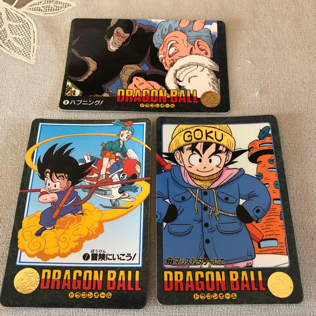 ドラゴンボール カードダス ビジュアルアドベンチャー - メルカリ