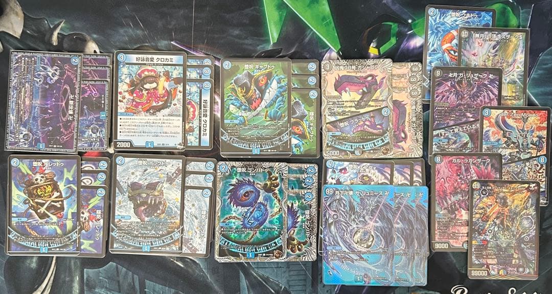 デュエマ 青魔道具 構築デッキ