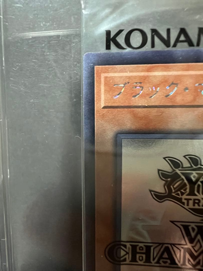 コ*ン様 コニシケン