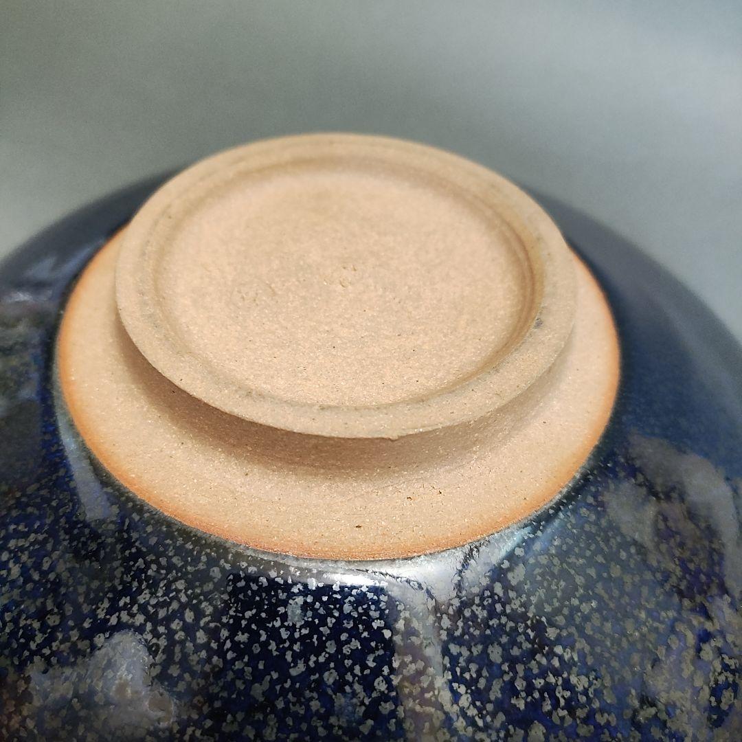 鎌田幸二 油滴翠青天目輪花鉢 天目 - メルカリ