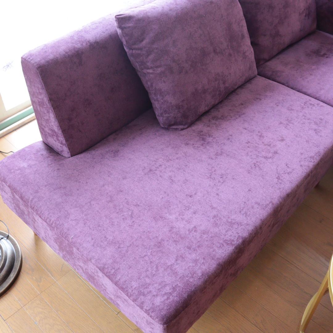 L型ソファ パープル シェーズロング ベルベット