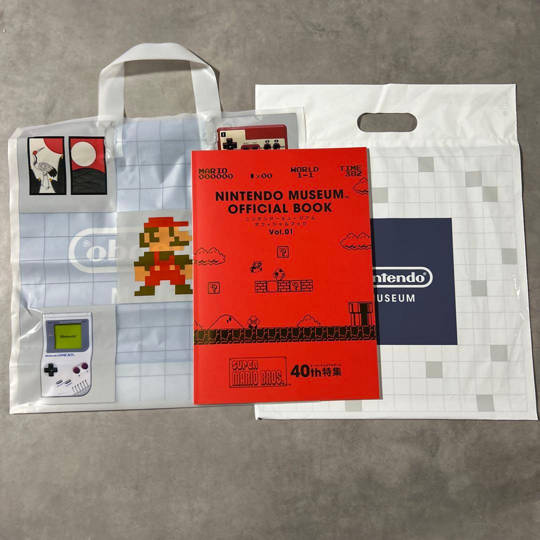 新品未使用】ニンテンドーミュージアム オフィシャルブック 日本語版