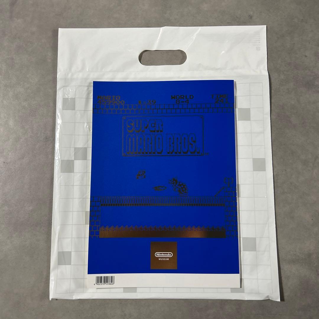 新品未使用】ニンテンドーミュージアム オフィシャルブック 日本語版