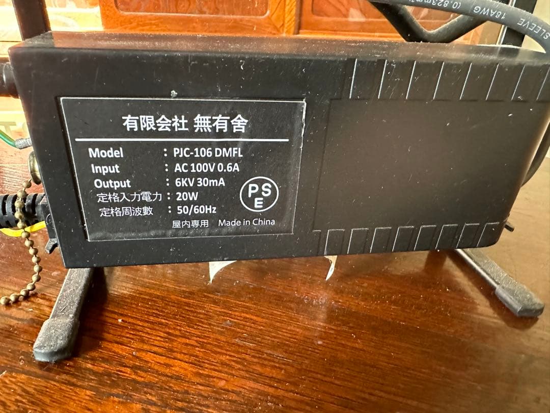 カールスバーグ ネオン サイン