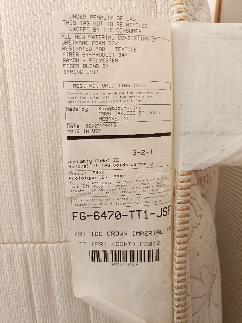 レガリア REGALIA Kingsdown セミダブル スプリングマットレス