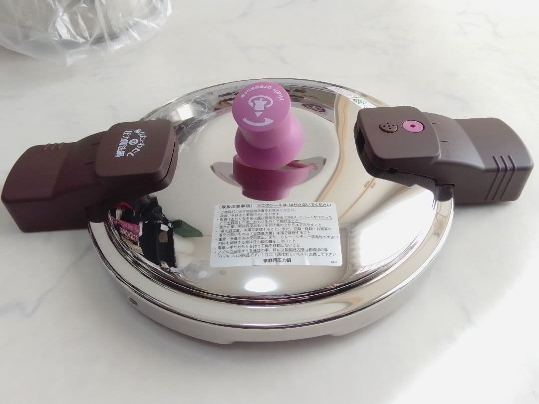 ☆未使用☆ ワンダーシェフ 圧力鍋 5.5L 両手圧力鍋 ZADA55