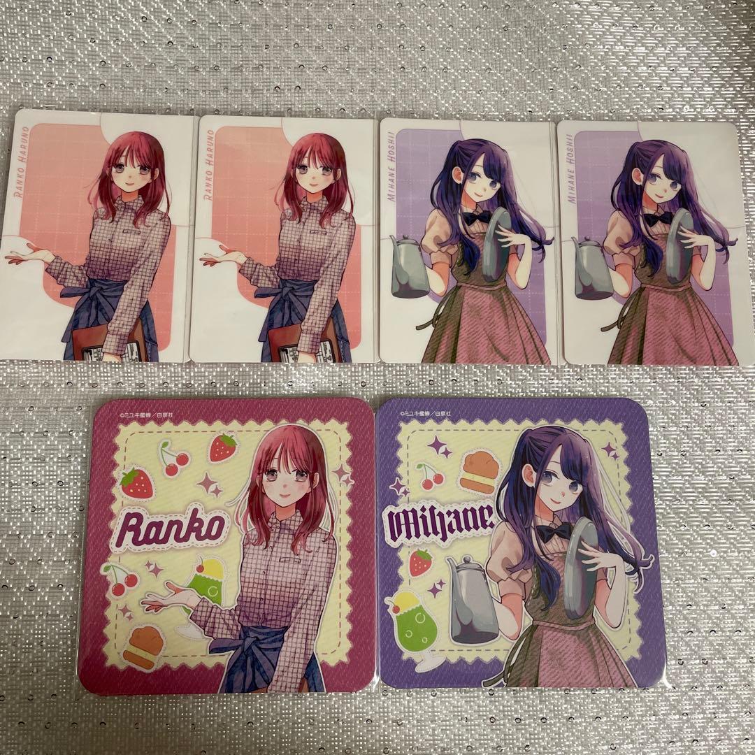 春の嵐とモンスター カフェ 嵐子 & 美羽 コースター イラストカード