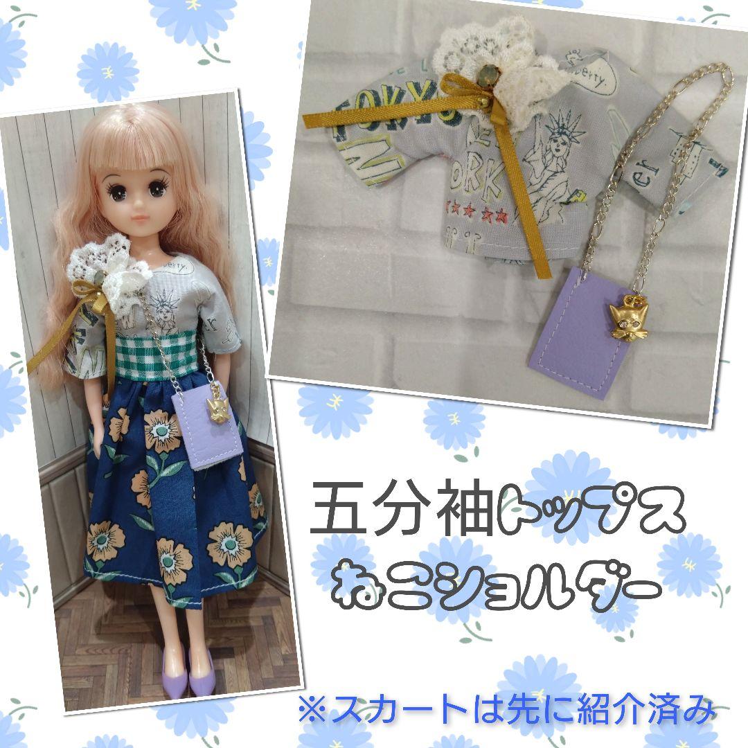 ꧁꧂✤花梨さまご確認用✤꧁꧂