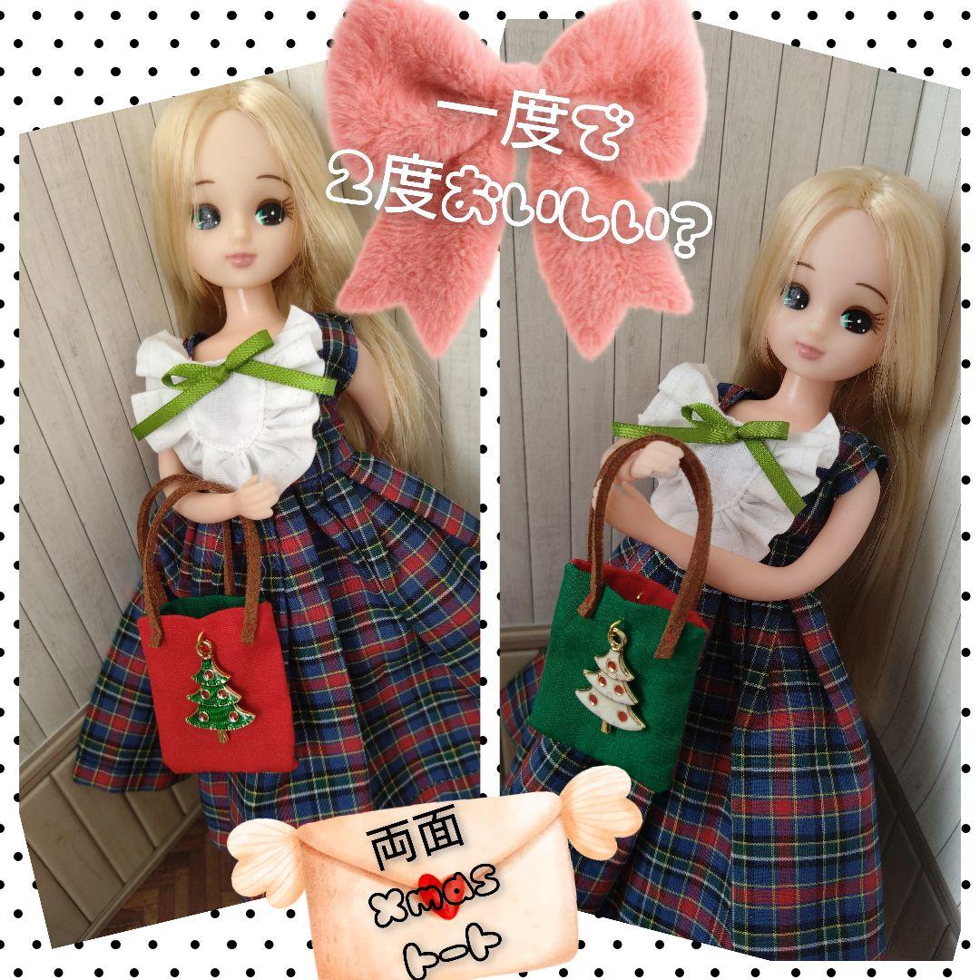 ꧁꧂✤花梨さまご確認用✤꧁꧂