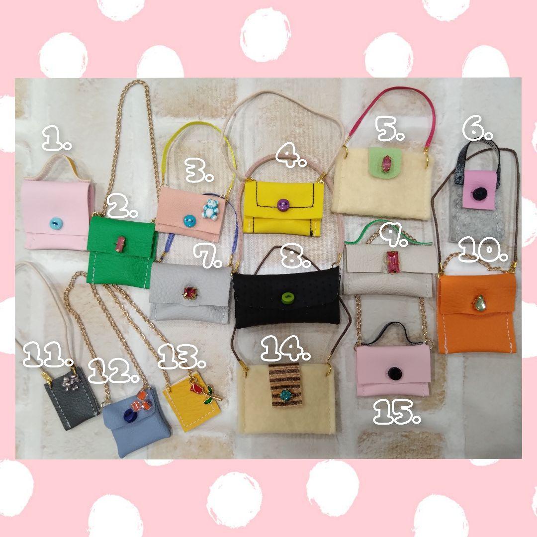 ꧁꧂✤花梨さまご確認用✤꧁꧂