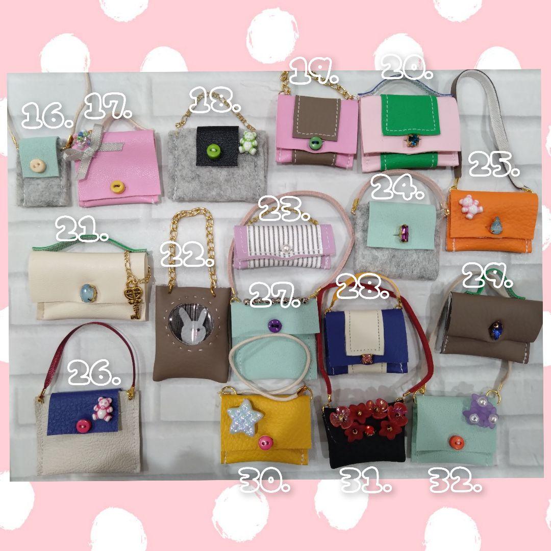 ꧁꧂✤花梨さまご確認用✤꧁꧂