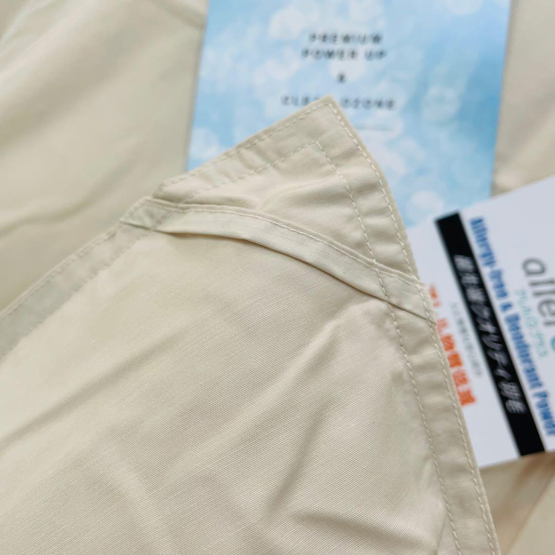 福田雄徳カゴ 羽毛布団　ダブル　サンドベージュ×4枚,クイーン 白 ×1枚