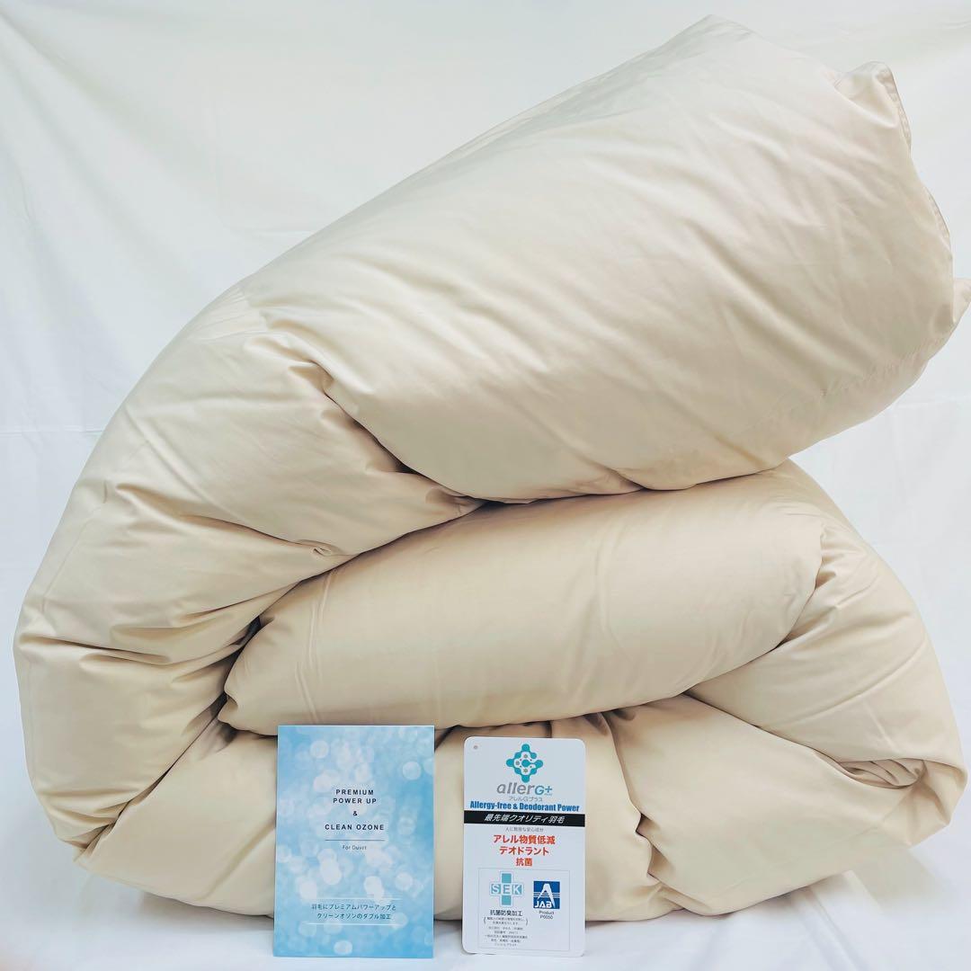 福田雄徳カゴ 羽毛布団　ダブル　サンドベージュ×4枚,クイーン 白 ×1枚