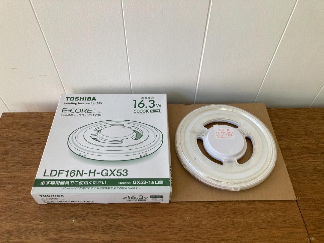 東芝ライラック LEDユニット フラット形 LDF16N-H-GX53 - メルカリ
